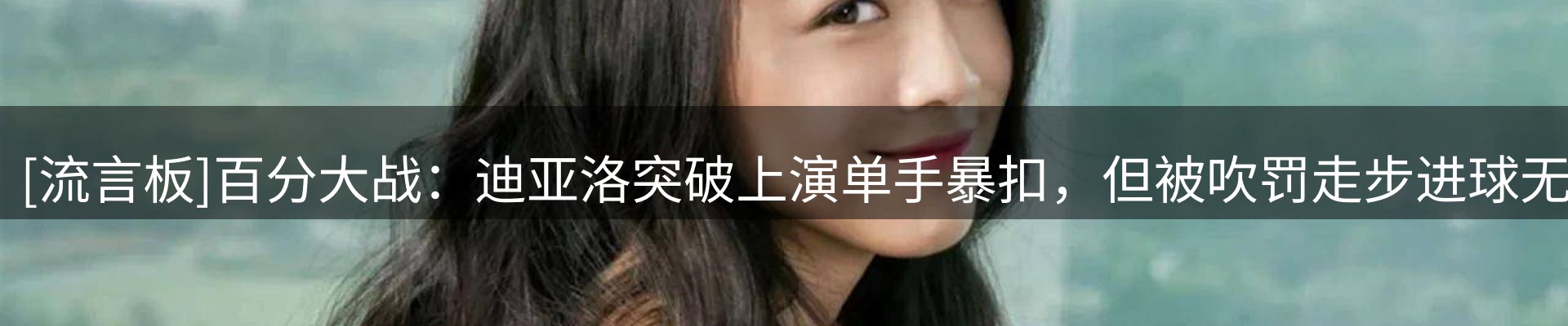 平台资讯